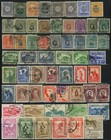 Peru Postage Latin America Stamp Collection  Used