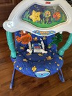 Htf Nice      Vintage Fisher Price Ocean Wonders Aquarium Bouncer Seat Works 