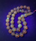 Antique Rare Museum Set Natural Whiskey Baltic Amber Prayer Beads 70 G  