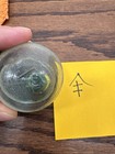 Vintage Japanese Glass Fishing Floats Lot Aqua Marked Net Buoy 8 5 2 In