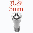 1pc High Precision Collet Chuck Heads 263504 For Carving Machine Dgz-60e Dgz-60m