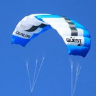 3sqm 2-line Trainer Kite Power Kite Kiteboarding Kitesurfing Water Sports Tool