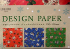 Loujene Tokyo Vintage Christmas 3 Design Origami Paper Japan 12 Sheets