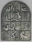 Dan  12 Tribes Of Israel  Windows Of Jerusalem  1000 Grain  999 Silver Bar