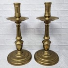 Pair 18th Or 19th Century Large 12  Antique Dutch Or Flemish Brass Candle Holder