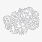 Gear Builder  1 - Reusable Airbrush Stencil Template