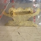 Vintage 1980 Eric Heiden Olympic Games Triple Gold Medal Lake Placid Ski Pin