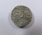 India States Pratabarh Sawant Singh 1775-1825 Silver Dump Rupee 1804 Very Scarce