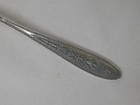 International Wedgwood Sterling Silver Ice Cream Fork spoon 5 3 8  No Monograms