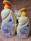 X 2 Pcs Unique Kids   Teens  Skin Brightening Body Lotion   Shower Gel