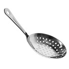 Stainless Steel Julep Strainer  Straining Cocktail Drinks