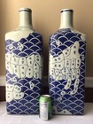 Pair Of Large 24  Japanese Chizu Tokuri Porcelain Bottle Vases  Edo Map  Heavy