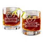 Custom Engraved Round Rock Whiskey Glass - Old Fashioned Scotch Groomsmen Gift