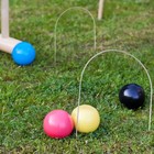 Set Of 10 Croquet Wickets Replacement For Croquet Metal Croquet Hoops