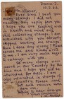 Pakistan  1964  Postal Stationery To Uruguay  Rare 