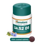 Liv 52 Ds Pack Of 10 Bottles  600tab  Long Expiry