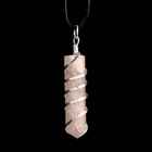 Rose Quartz Chakra Crystal Point Silver Wire Wrap Pendant Necklace Handmade Heal