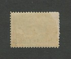 Canada Newfoundland Scott  54 Og Hr Top Left  Stamp Nfld 5 Cent Seal Mint