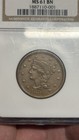 1856 Ms61bn N-11 Upright 5 Large Cent Ngc