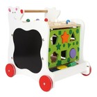 Small Foot Baby Bear Push Walker Wooden Activity Cube Center Toddler Toy