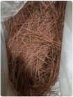 2lb Longleaf Pine Needles Bundles For Crafts  Baskets  Floral  10-12 Inches Long