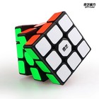3x3x3 Ultra Fast Speed Cube Magic Twist Puzzle Fidget Cube  Brain Teasers