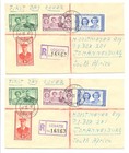 South Africa -bechuanaland-lobatsi - 5 X Fdc --vf 
