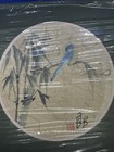 Asian Antique Chinese Japanese Watercolor Painting On Rice Paper  Birds 