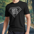 New Shirt B For Beer Active T-shirt Funny Size S To 5xl