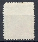 Suriname -1873- W Iii -  10ac  ultramarijn      As Issued - Cv     350 --f vf 