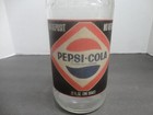 Pepsi Black  Paper Label  Soda Bottle No Deposit No Return 32 Oz