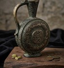 Vintage Islamic Arabic Calligraphy Copper Brass Ewer Dallah Hand Engraved