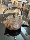 Rare 1920s Vintage Antique Japanese Iron Teapot