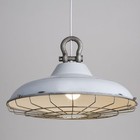 Vintage Loft Ceiling Light Pendant Fixture Rustic Kitchen Lamp With Metal Shade
