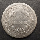 1855 P Seated Liberty Silver Half Dime   nice Coin    Free Shipping  M7346