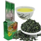 Organic Tieguanyin Oolong Tea 250g Premium Loose Leaf Tea