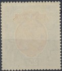 India Stamps 1928 25r Orange   Blue Wmk Inverted Mint  vg f Psag  Sg219w Cv   375