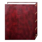 Magnetic Self-stick 3-ring Photo Album 100 Pages  50 Sheets   Burgundy Red