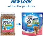 Purina Dentalife Made In Usa Facilities Cat Dental 1 9 Ounce  pack Of 10  