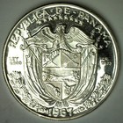 1967 Panama Balboa Coin Proof Uncirculated Silver Coin