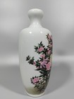 Fine Chinese Qing Dynasty Yongzheng Famille Rose Porcelain Vase Z