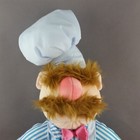 Muppets Swedish Chef Plush Doll Disney Store Stuffed Animal Authentic 18 Inch