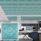 Embellished Tin Tiles  Antique Ceiling Panels  For Saloon Pl39 Cyan Gold 10pcs