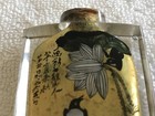 Japanese Vintage Glass Perfume Snuff Bottle   antique   unusual And Rare