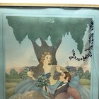 Silhouette Poem Mother   Child Convex Bubble Glass Antique Vtg Wall Art S colef