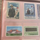 Vintage Taiwanese Postage Stamps - Set Of 27
