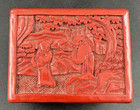 Vintage Chinese Red Lacquer Cinnabar Trinket Box