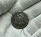 1853 Braided Hair Head Large Cent - Holed O502