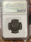 Russia Elizabeth Silver 1753 Mmd In Polupoltinnik Ngc F15  C  17a  040 