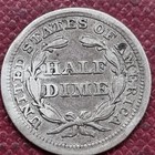 1857 Seated Liberty Half Dime 5c Early Type Coin Better Grade Xf Details  88807